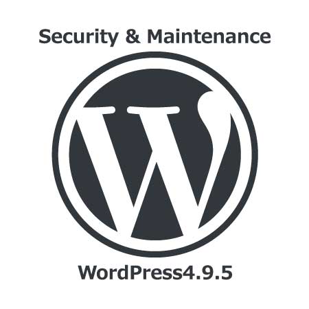 Security & Maintenance WordPress 4.9.5