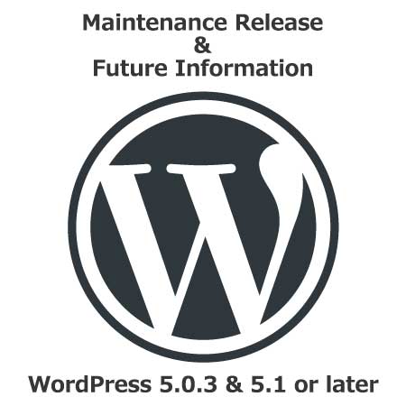 WordPress 5.0.3 と 5.1 以降